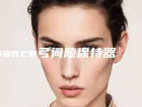 nance弓间隙保持器的价格受什么影响